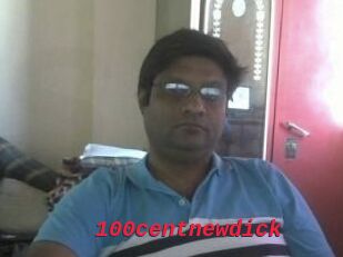 100centnewdick