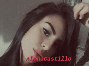 AlanaCastillo