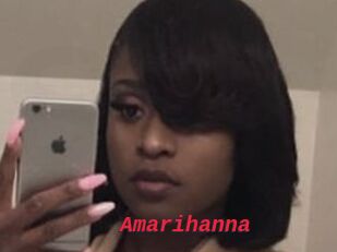 Amarihanna