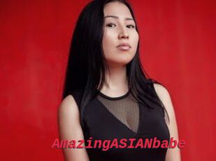 AmazingASIANbabe