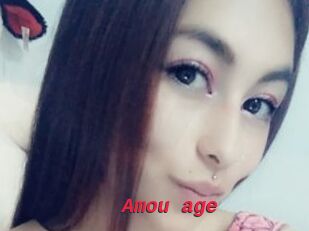 Amou_age