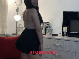 AnaNozoki