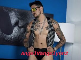 AngelVangelyon2