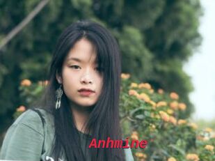 Anhmine
