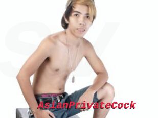 AsianPrivateCock