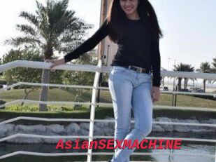 AsianSEXMACHINE