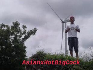 AsianxHotBigCock