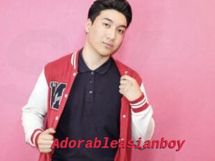 Adorableasianboy