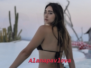 Alanapavlova
