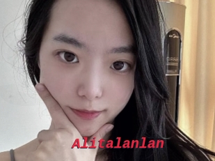 Alitalanlan
