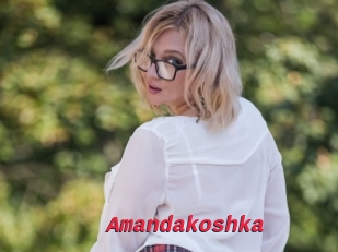 Amandakoshka