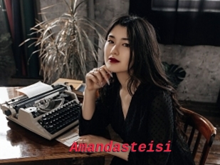 amandasteisi Sexe Vision