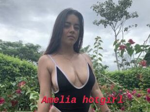 Amelia_hotgirl
