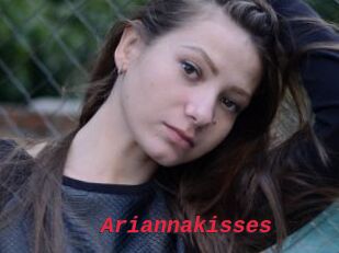 Ariannakisses