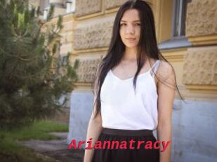 Ariannatracy