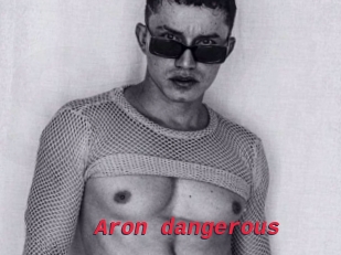 Aron_dangerous