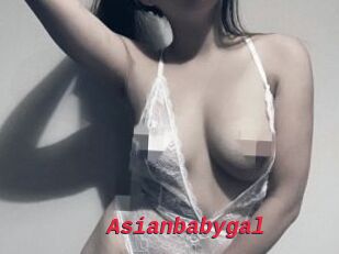 Asianbabygal
