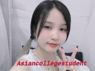 Asiancollegestudent