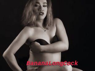 BananaLongCock