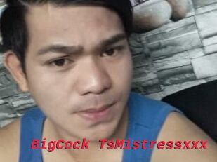 BigCock_TsMistressxxx