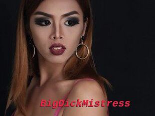 BigDickMistress
