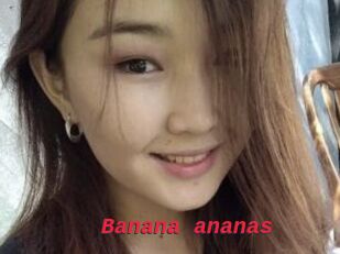 Banana_ananas