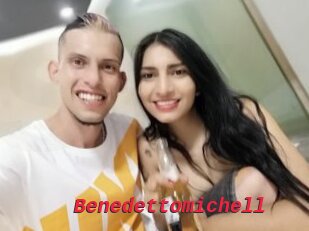Benedettomichell