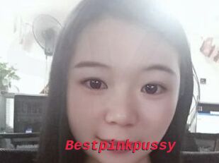 Bestpinkpussy