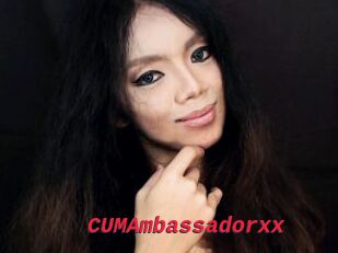 CUMAmbassadorxx