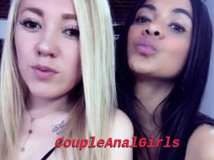 CoupleAnalGirls