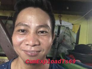 CumExploadTs69
