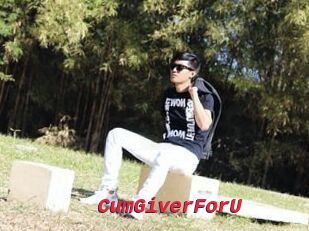 CumGiverForU