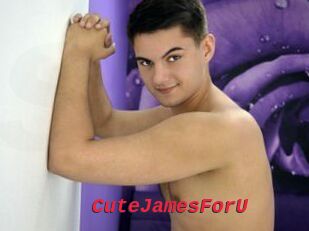 CuteJamesForU