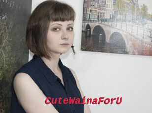 CuteWainaForU