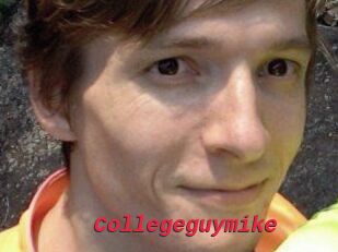 College_guy_mike