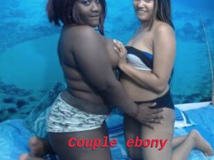 Couple_ebony