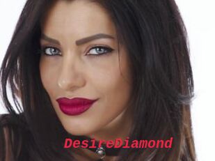 DesireDiamond