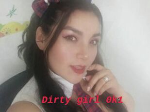 Dirty_girl_0k1