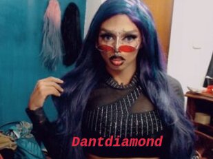Dantdiamond