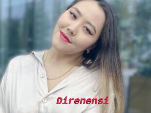Direnensi