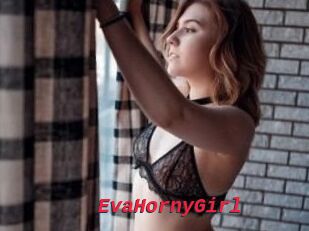 EvaHornyGirl