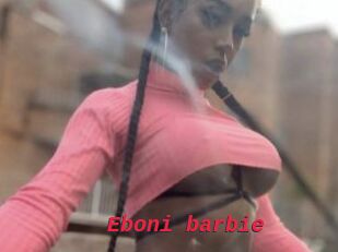 Eboni_barbie