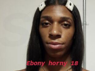 Ebony_horny_18