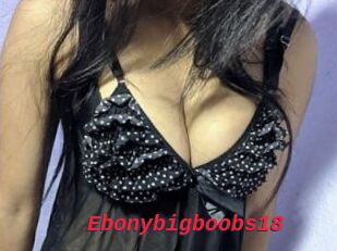 Ebonybigboobs18