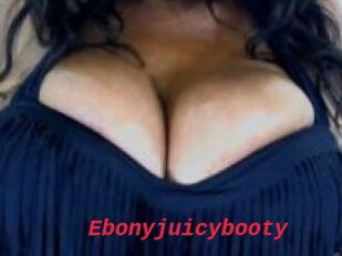Ebonyjuicybooty