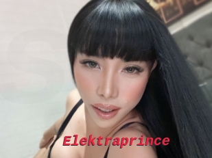 Elektraprince