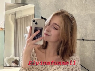 Elvinafussell