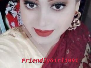 FriendlyGirl1991
