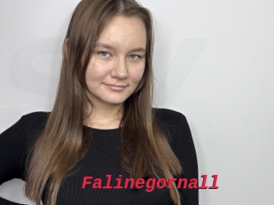Falinegornall