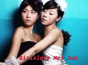 Girlslove_Mei_Jun